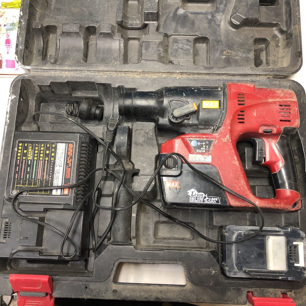 TMAX マックス 充電式ブラシレス ハンマドリル PJ-R265充電器 JC-928