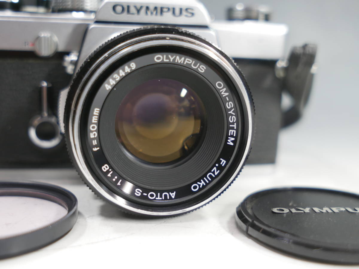 ◇OLYMPUS【OM-1】+レンズ【OM-SYSTEM F.ZUIKO AUTO-S 1:1.8 f=50mm