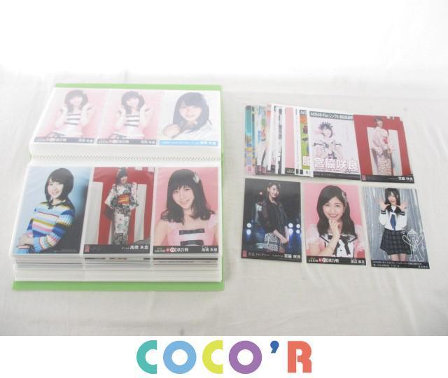 AKB48希少限定美品メッセージ入推し認定証 増田有 増田有華 AKB48直筆