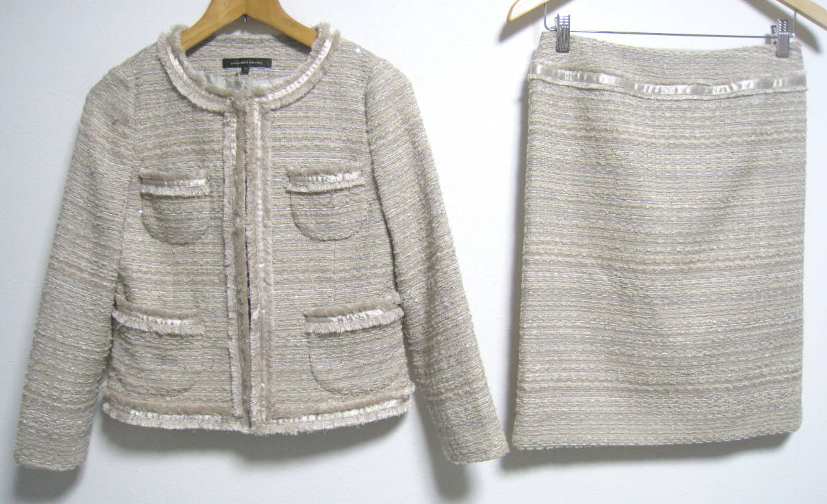 新品！UNITED ARROWS green label relaxing◇ユナイテッドアローズ