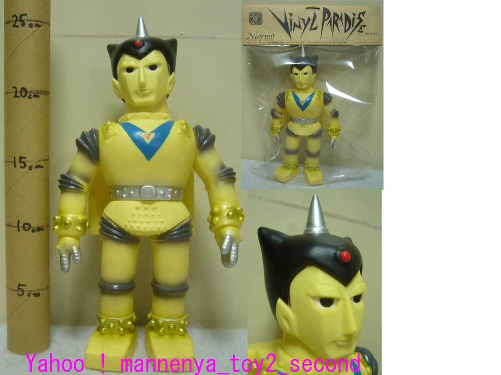GR-3/ソフビ/ジャイアントロボに登場/全長最大約28cm/マーミット/1996