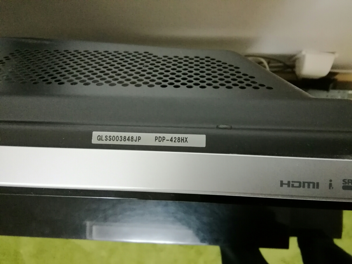 PIONEER パイオニア KURO PDP-428HX スピーカー内蔵TVボード B-07 