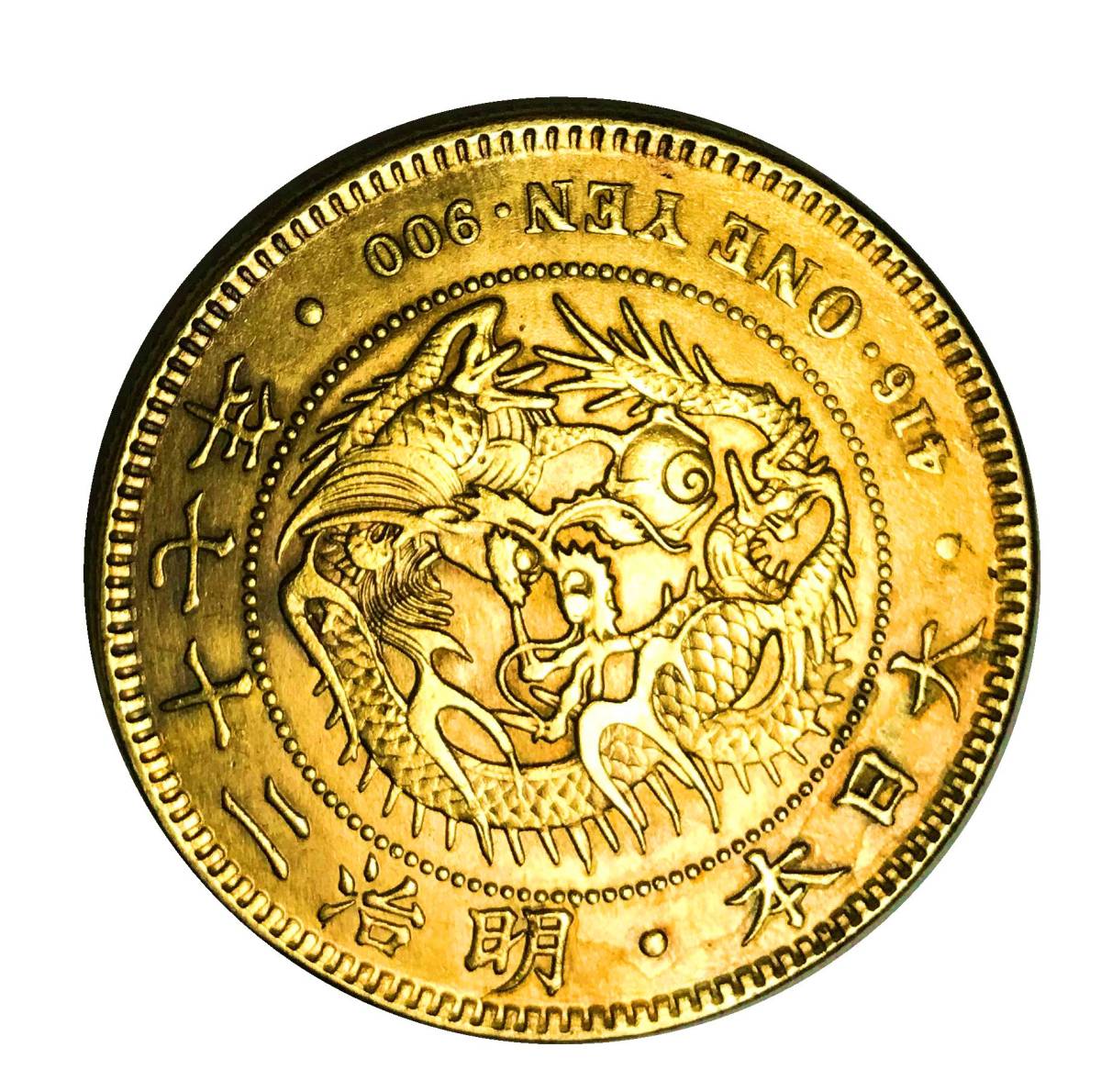 大型 金貨 大日本 天皇万歳 ！ 明治二十七年 壹圓 意義が遠大である！ 色が濃い 古代 古銭 貴重 39.58mm 28.8g 
