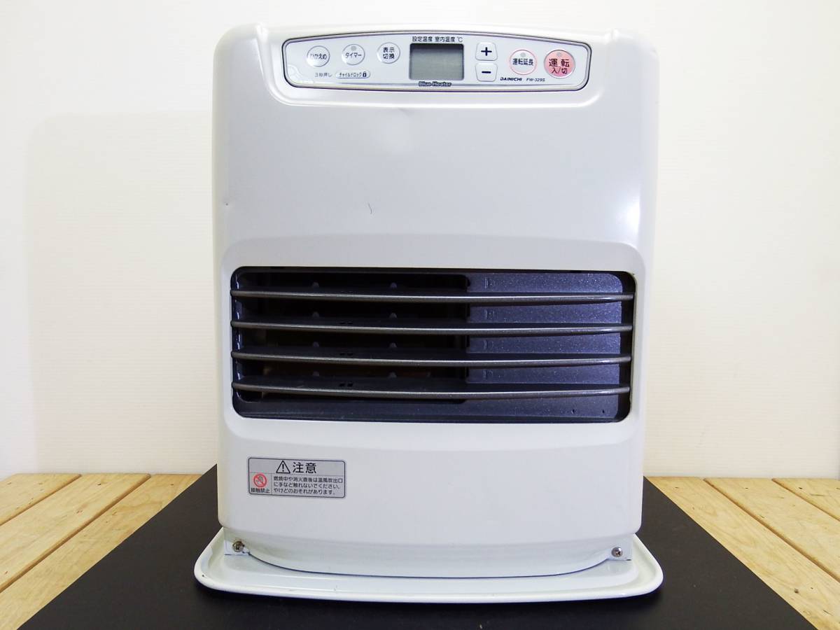 新品未使用 リンナイ ガスファンヒーター SRC-363E LPガス用 リンナイ ガスファンヒーター LPガス用 SRC-363E 11～15畳用 美品