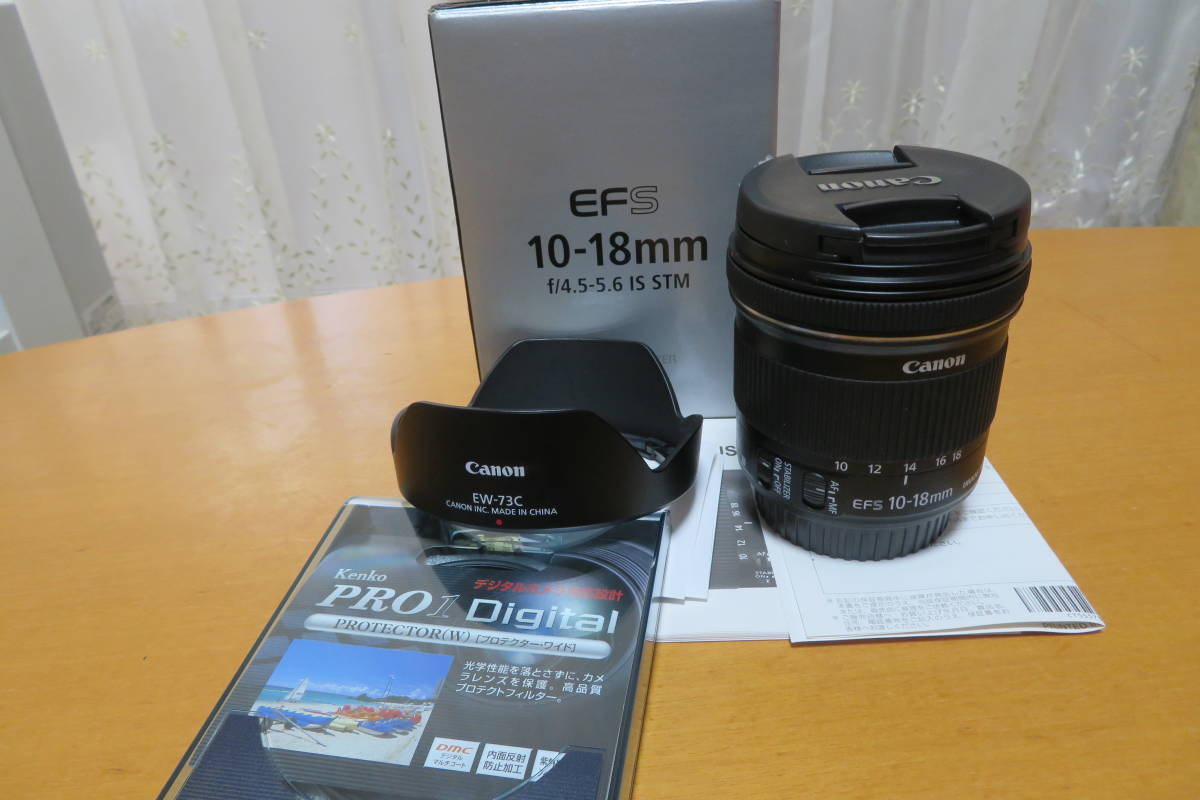 IS STM EF-S10-18mm F4.5-5.6 Canon - Lens 10-18mm EF | f⁄