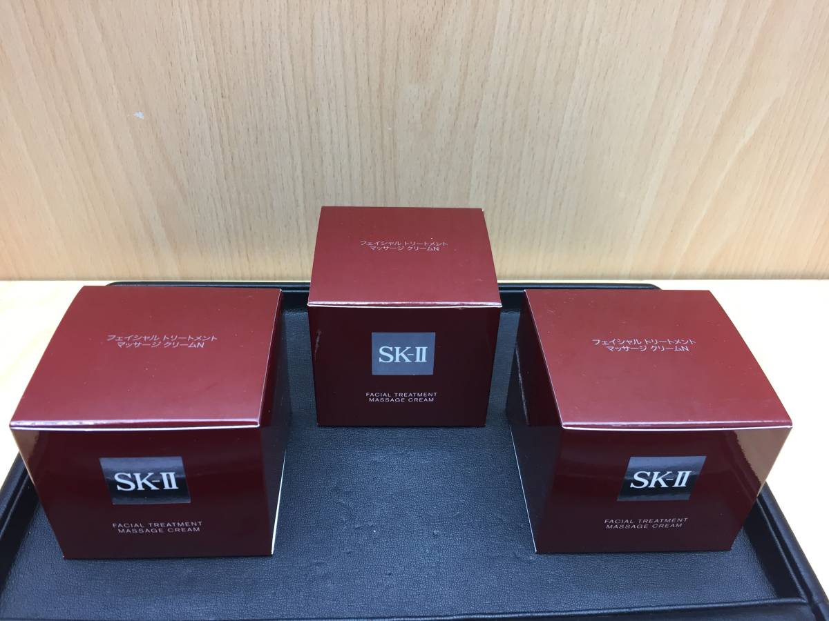 フェイシャル トリートメント マッサージ SK-II 試してみたSK-II 