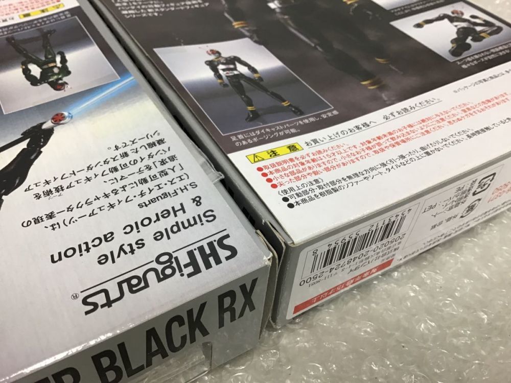 輪島塗 五島屋謹製 兼用皿 未使用輪島塗 5客 山水蒔絵 楕円皿⁄
