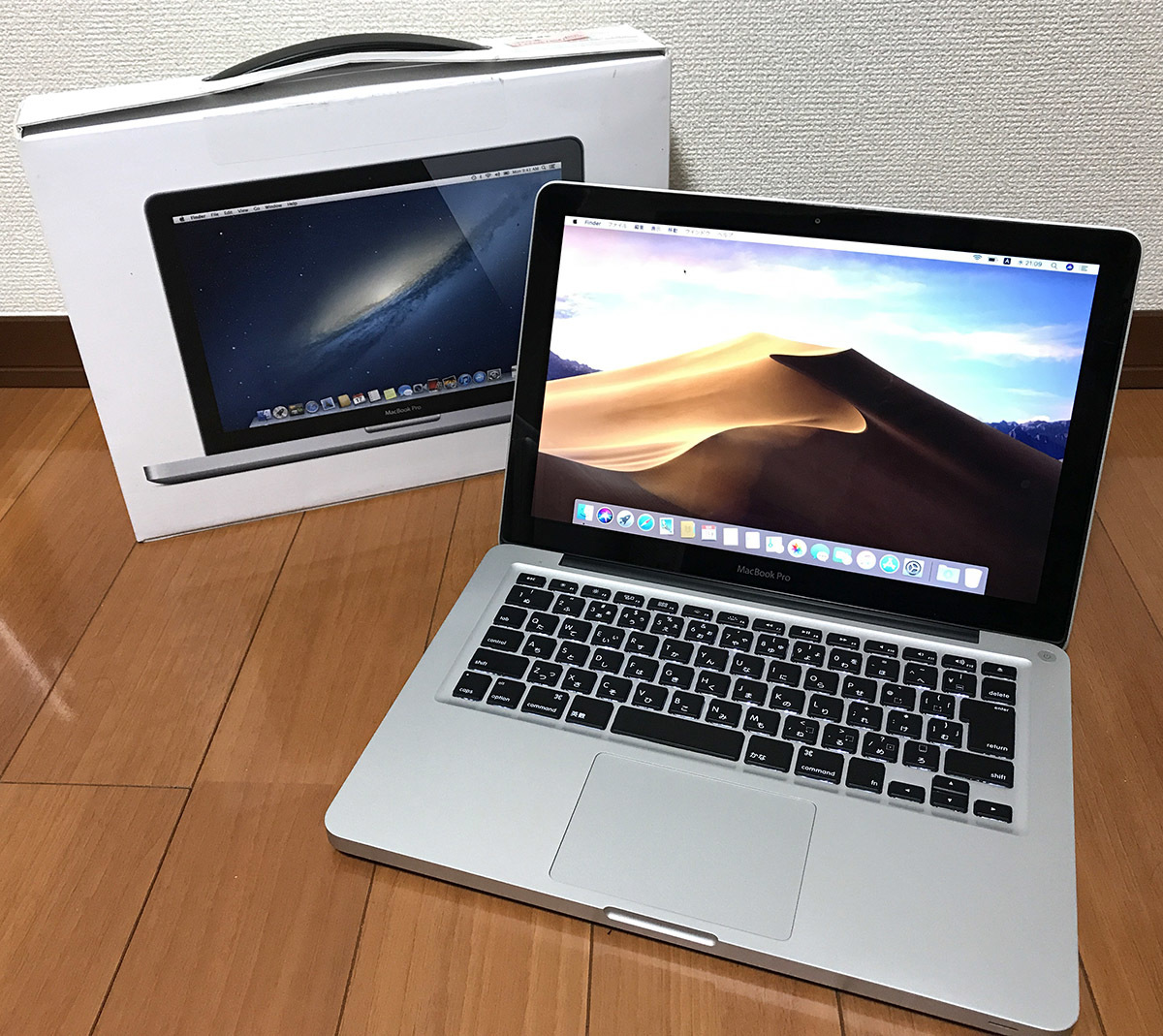 Apple declares 13-inch MacBook Pro MacBook Pro 13inch Mid 2012