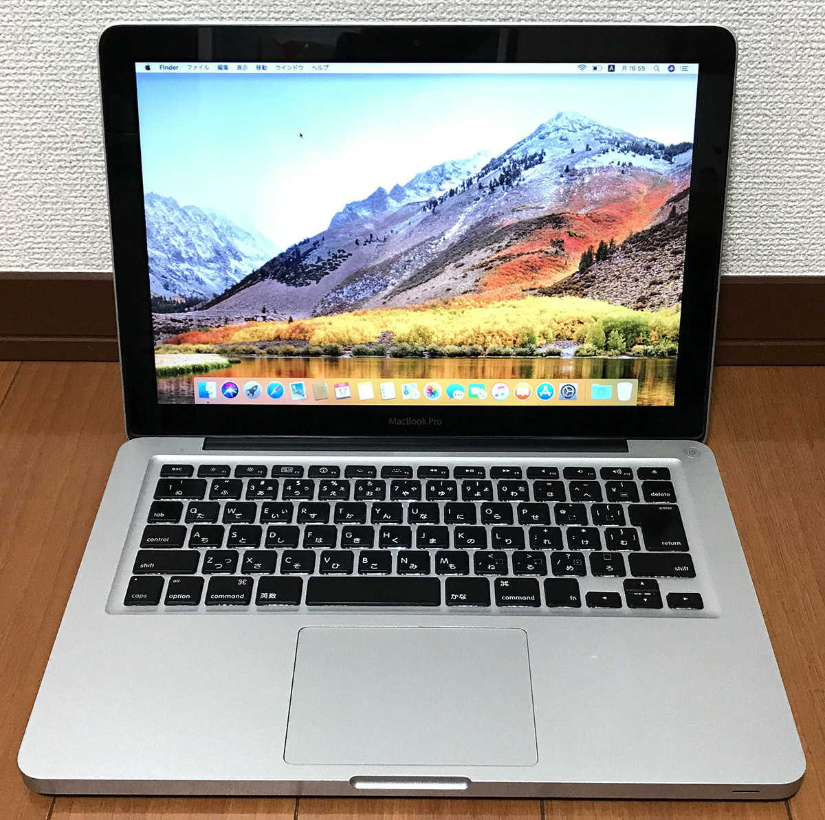 Pro Apple MacBook 0 Early 1 2011) 13-inch RAM GHz Macbook Winter 