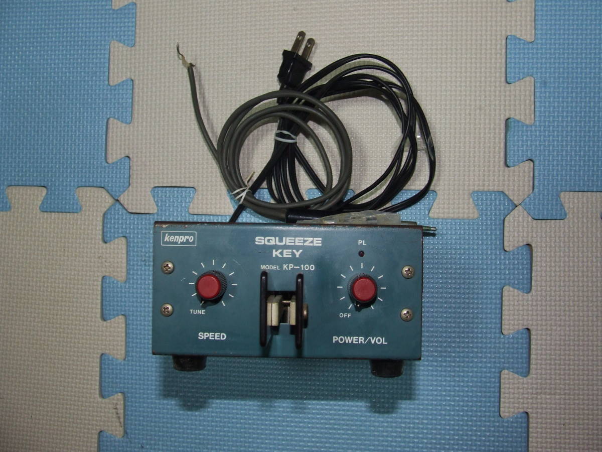 ☆希少 Kenpro SQUEEZEKEY エレキー KP-100 中古 【公式通販】