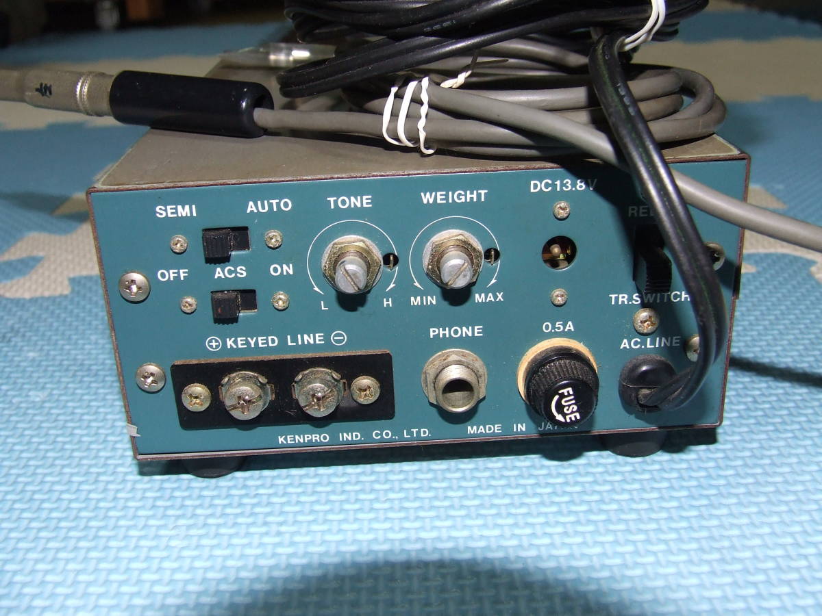 ☆希少 Kenpro SQUEEZEKEY エレキー KP-100 中古 【公式通販】