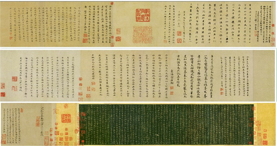 王羲之 書道博物館書聖・王羲之の最高傑作「蘭亭序」を見比べて味わう