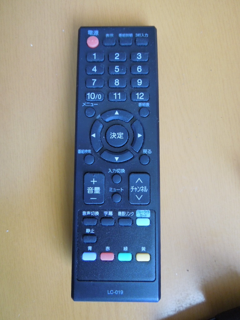 m73233110523_13