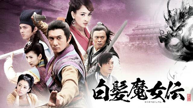 必殺からくり人 血風編 DVD-BOX □盤面良好 【公式通販】