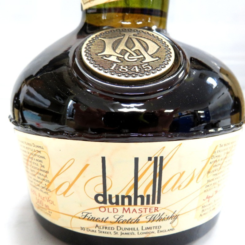 未開栓 JOHNNIE WALKER ジョニーウォーカー 黒 赤 2本セット ※ラベル難