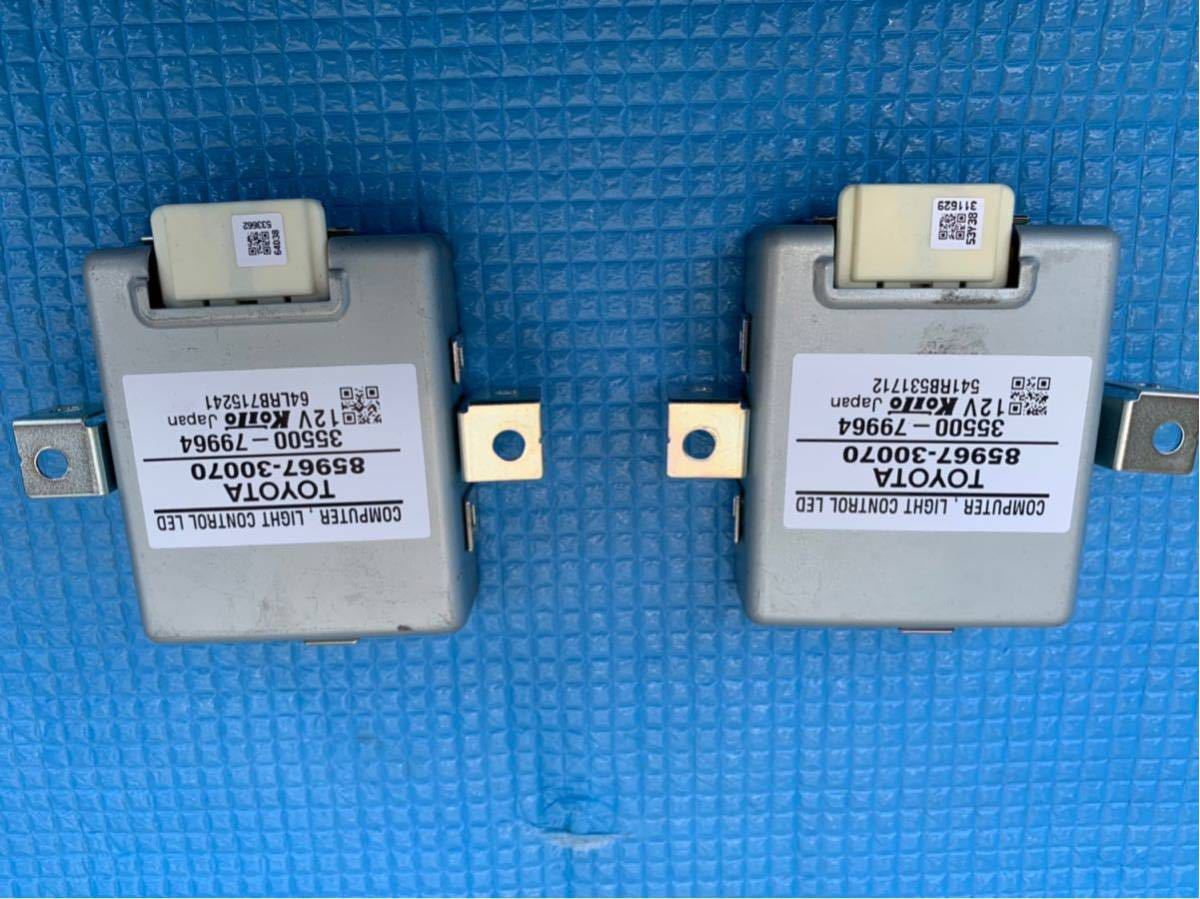 LED ハイエース純正LEDヘッドライト左右セットコンピューター付き