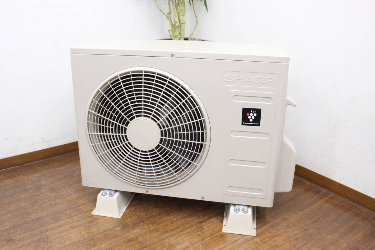 中古 ○中古品○2015年製○SHARP○ルームエアコン○2.8kw
