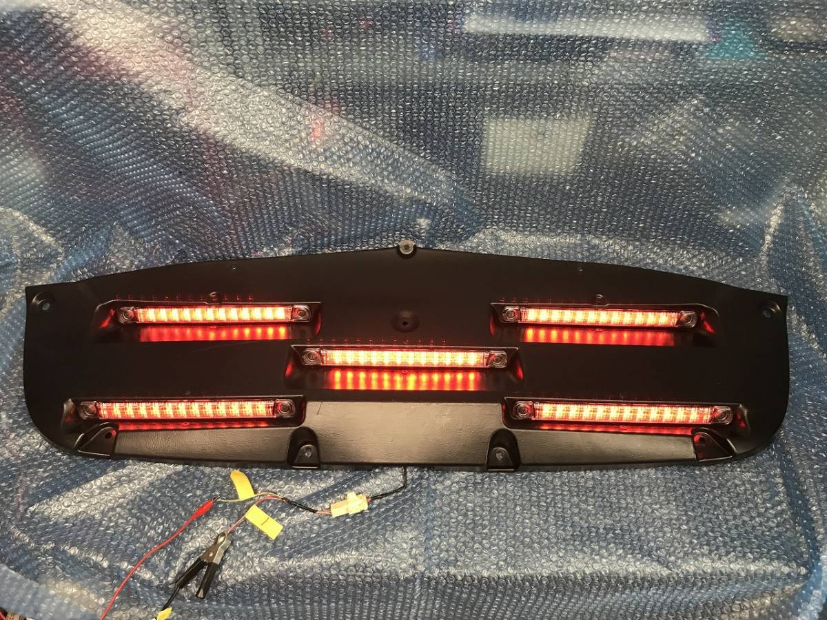 クラウン パトカー 18系 部品 トランク LED 検索 grs180 覆面 交機 