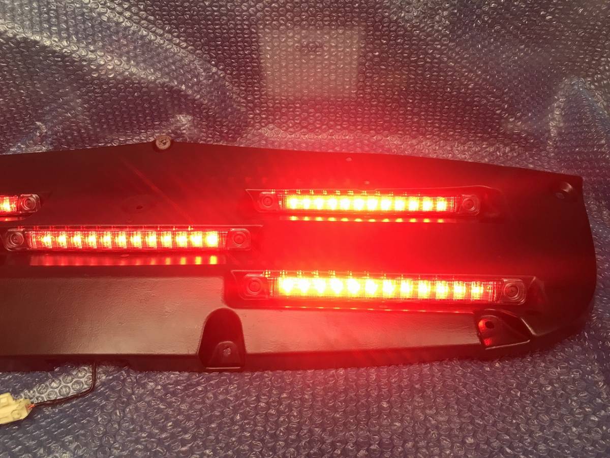 クラウン パトカー 18系 部品 トランク LED 検索 grs180 覆面 交機 