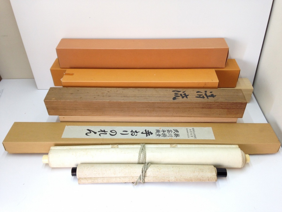古い中国 書 肉筆 紙本 掛軸 544 | IMMOCENTAR.RS