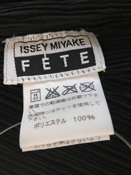 b360577420.4