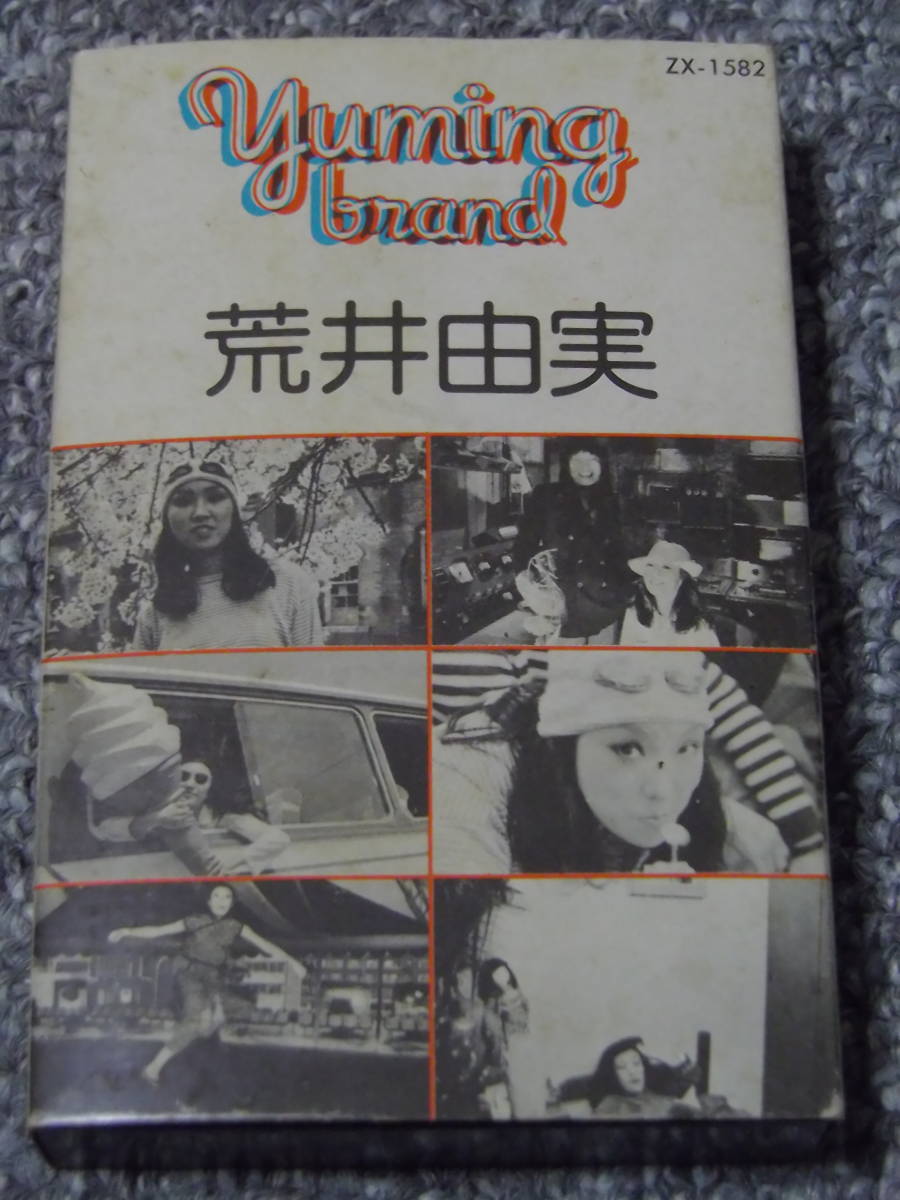 超貴重 FT DVD Magazine Vol.1～6 セット ☆細野晴臣／トロピカル ダンディー HARUOMI HOSONO／TROPICAL DANDY