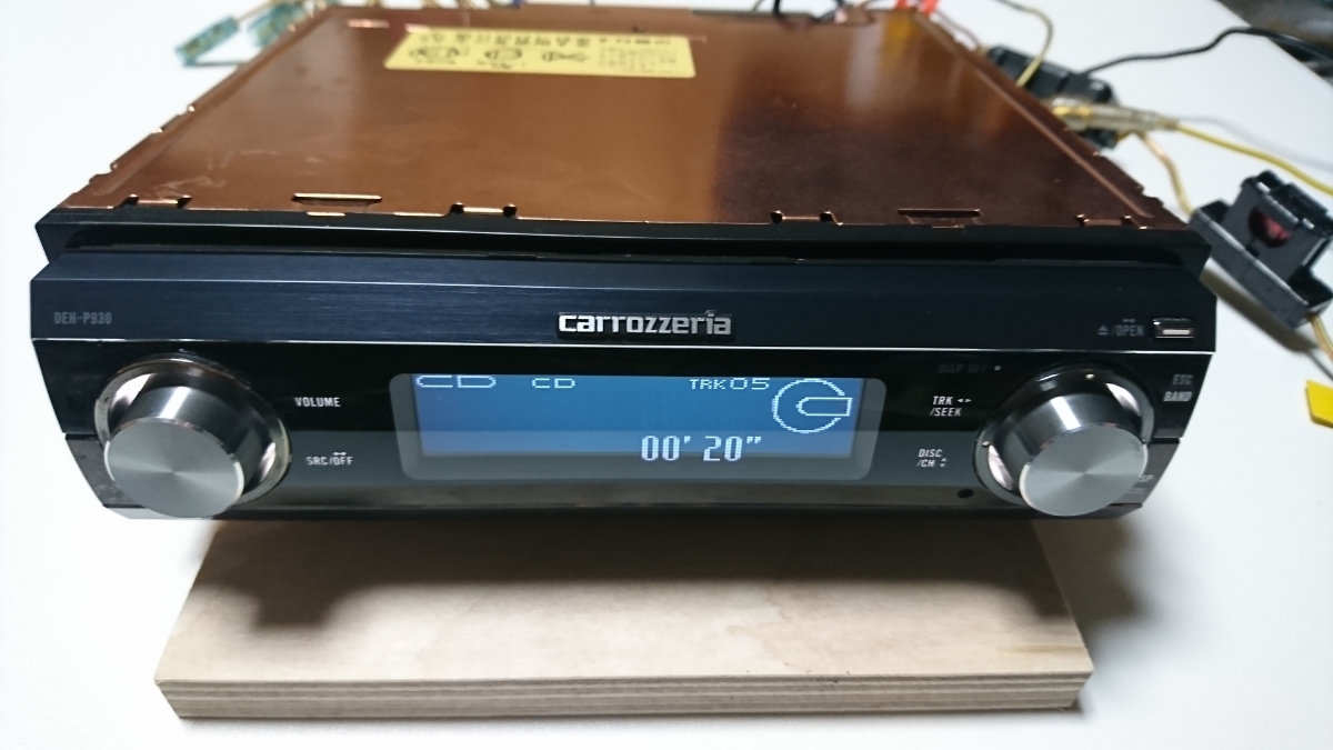 デジタルオーディオプレーヤー（カバー付き） 名機 パイオニア DEH-P930 アンプ内蔵モデル最高峰 銅メッキボディ