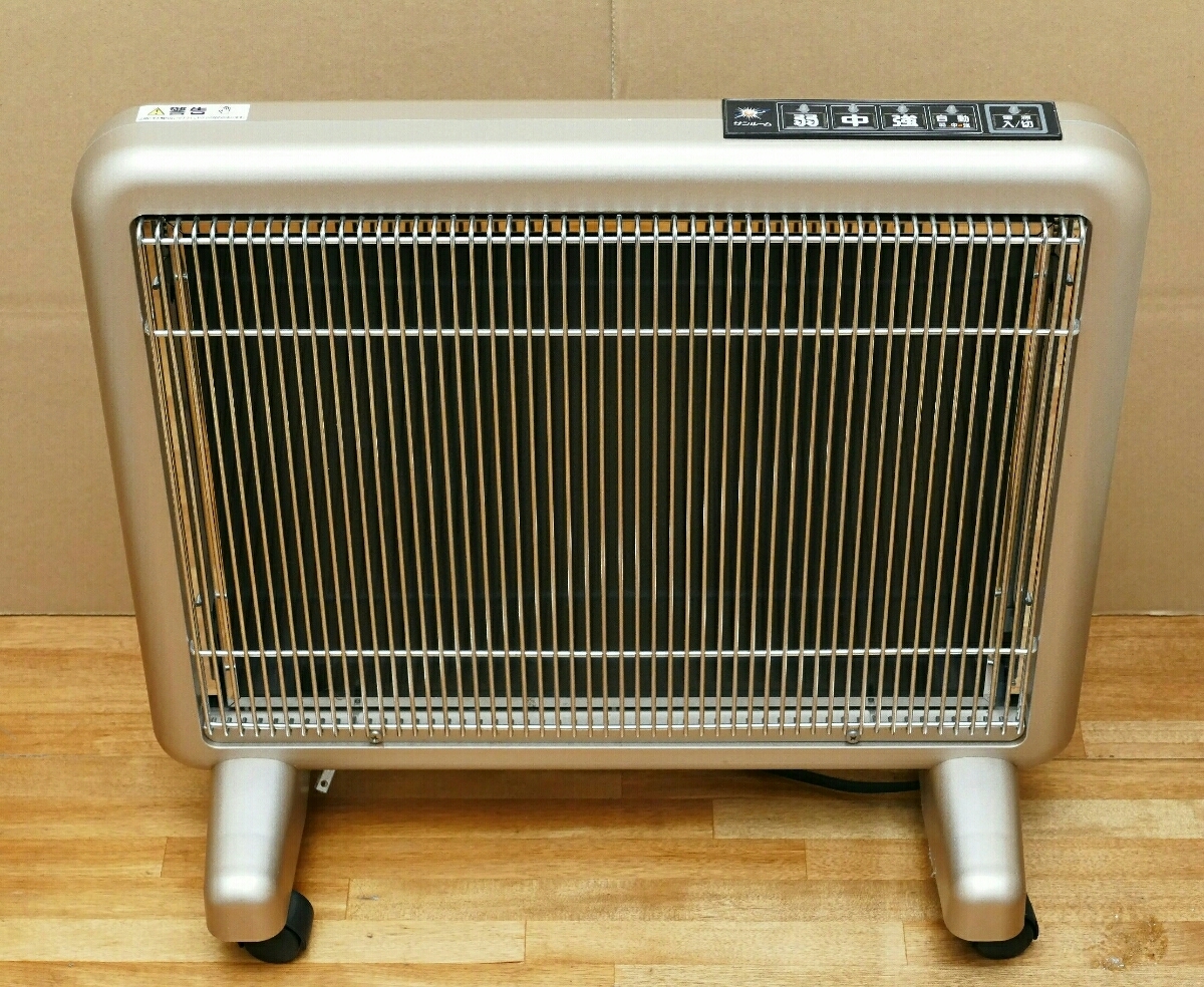 サンルーム 800EX 電気ヒーター 本体 遠赤外線輻射式暖房機 S800R-SB サンルーム 800EX 動作確認済み パネル