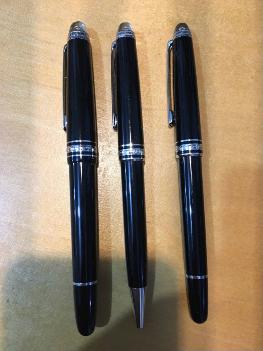 モンブラン ダイヤモンド マイスターシュテック ローラーボール 万年筆