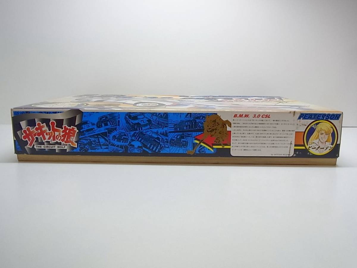 BMW 3.0 CSL サーキットの狼 ピーターソン 童友社 1/12◇PE76E 【公式