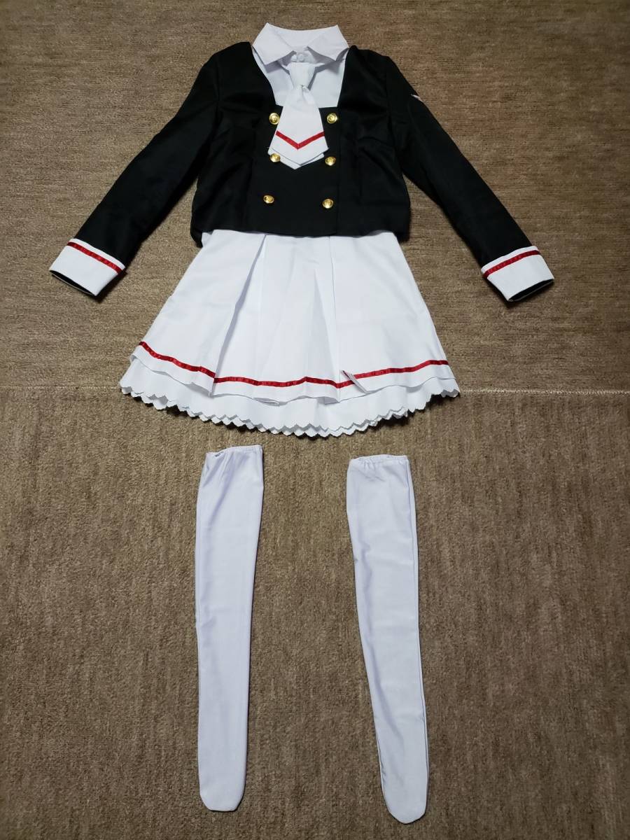 【Lardoo製】　カードキャプターさくら クリアカード編 友枝中学校制服 木之本桜 コスプレ衣装 　Mサイズ　ほぼ新品　