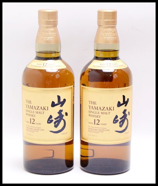 2本セット 未開栓 SUNTORY 山崎 12年 シングルモルト ウイスキー 700ml