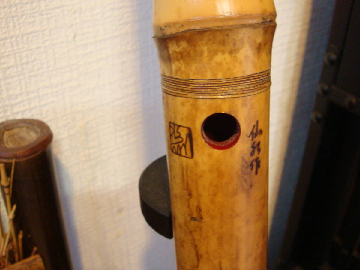 1尺8寸仙水銘都山流尺八 【公式通販】