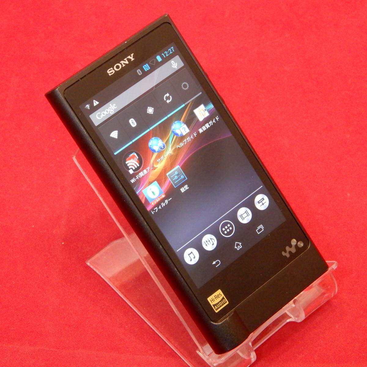 SONY ウォークマン ZXシリーズ 128GB NW-ZX2-B テレビ・オーディオ