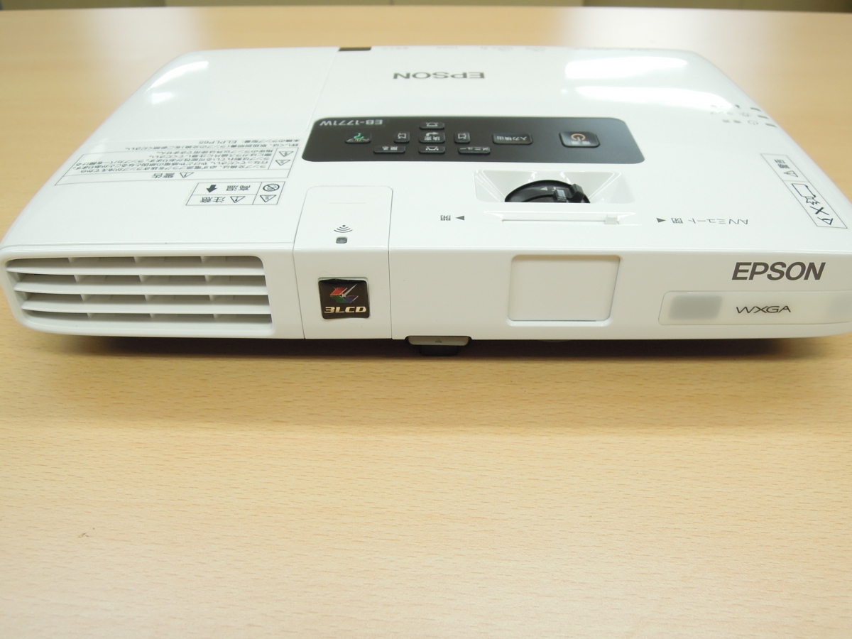 美品 ランプ255H エプソン EPSON EB-1771W プロジェクター ソフト