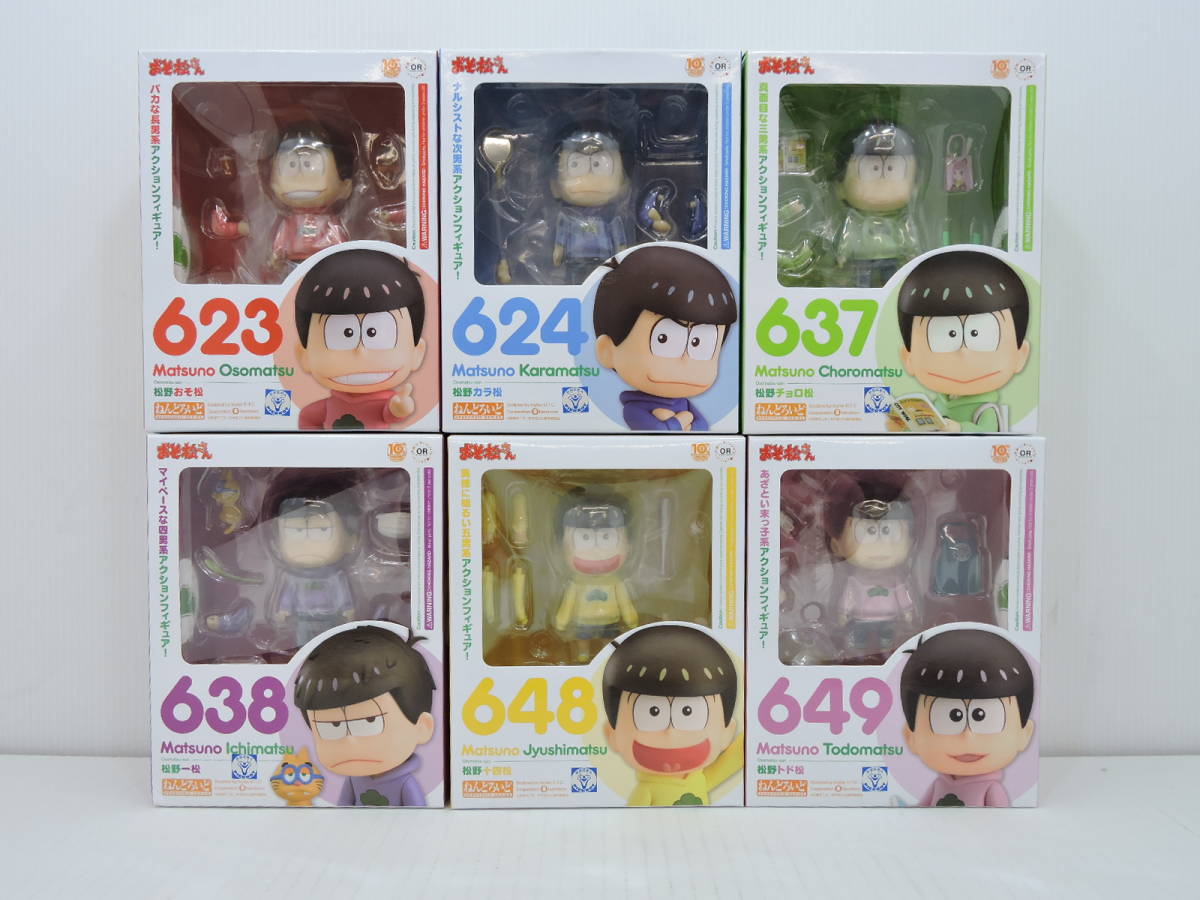058i398 オランジュ ルージュ ねんどろいど おそ松さん 松野一松 松野カラ松 松野おそ松 など 計6点 おそ松さん 売買されたオークション情報 Yahooの商品情報をアーカイブ公開 オークファン Aucfan Com
