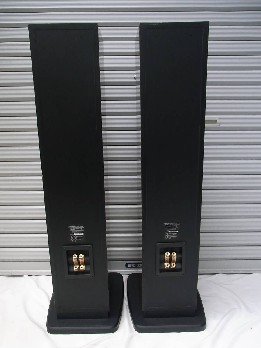 ONKYO】オンキョー☆トールボーイ スピーカー☆D-508E☆ペア※直接引取