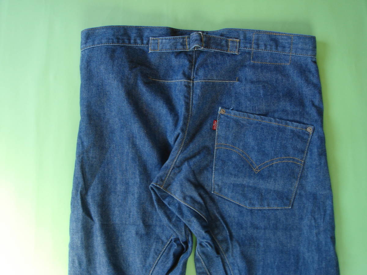 Levi's ENGINEERED 立体裁断 リーバイス JEANS Engineered Jeans 変形