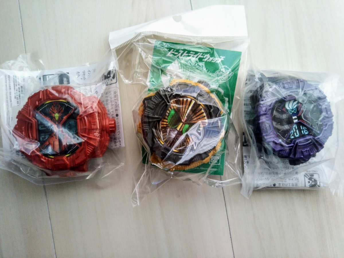 DXオーズタジャドルコンボライドウォッチ とゲンムライドウォッチと