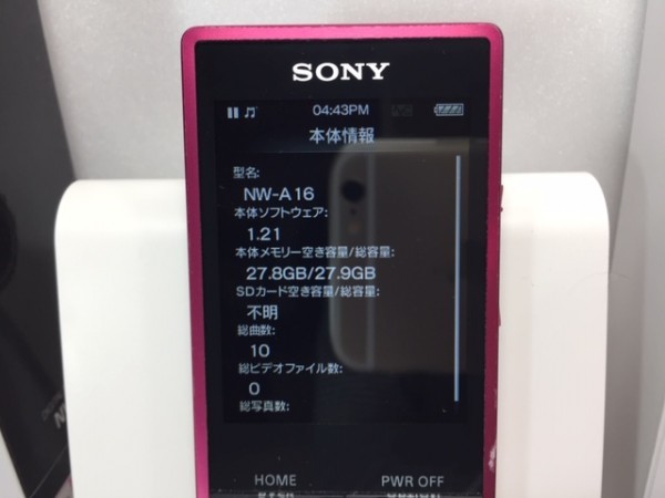 SONY NW-A919 [16GB] (011-19) 1円~ [ 美品 ] SONY ソニー