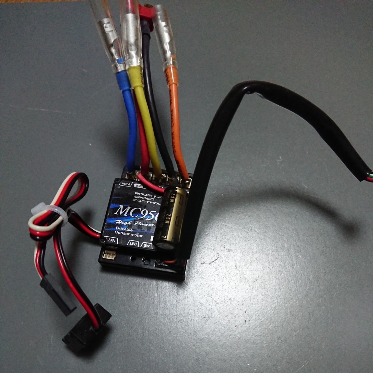 フタバ MC950CR ブラシレスアンプ、バック付き 動作OK ラジコン Futaba