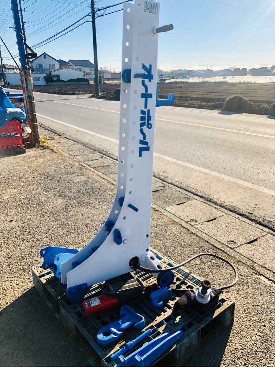 Yahoo!オークション - オートポール | フレーム 修正機 タワー4基 