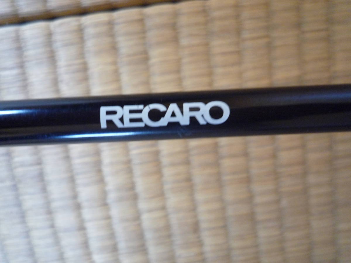 レカロ セミバケット用 シートレール 正規品 2脚セット 【 RECARO SR 