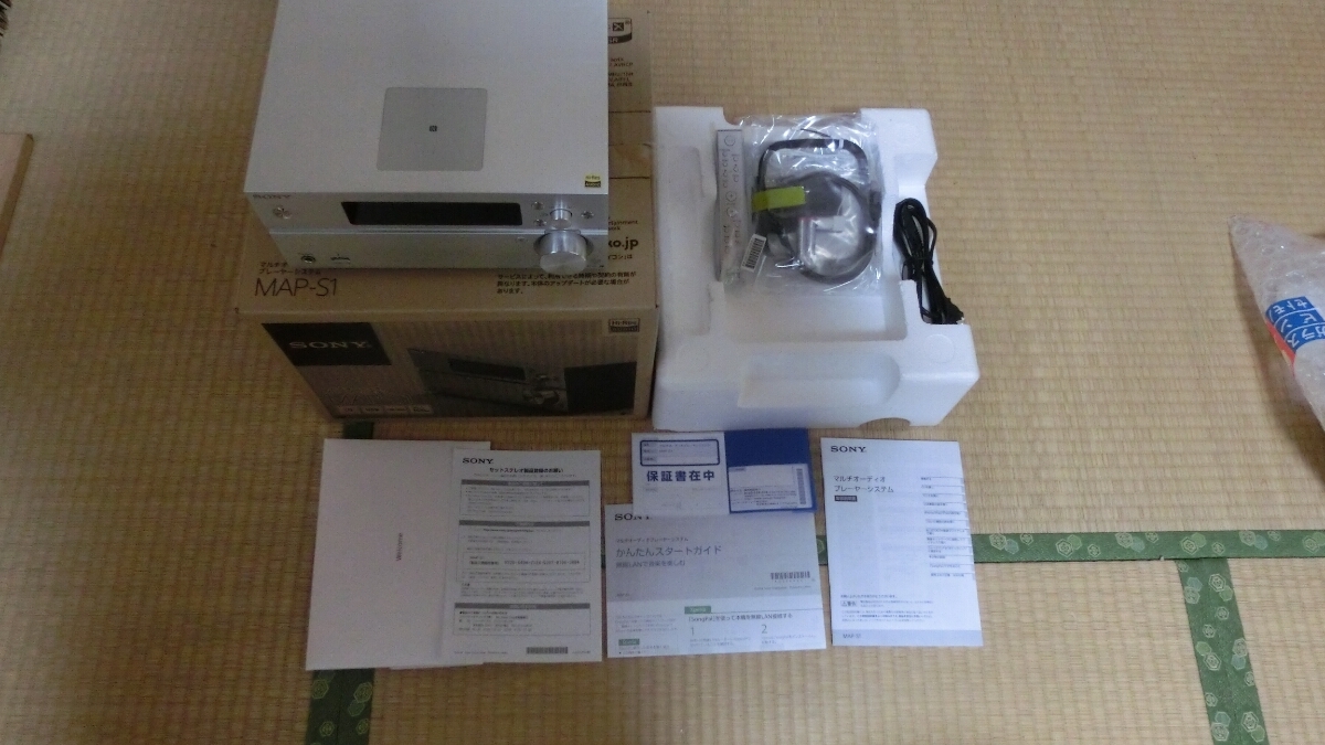 極美品 SONY MAP-S1-S マルチオーディオシステム シルバー ソニー美品
