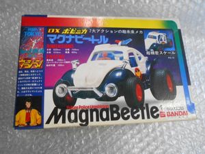 未来警察 ウラシマンのYahoo!オークション(旧ヤフオク!)の相場・価格を