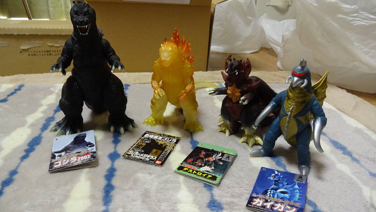 Godzilla Book - Picture MyKaiju® TV Magazine : | r⁄GODZILLA vs 