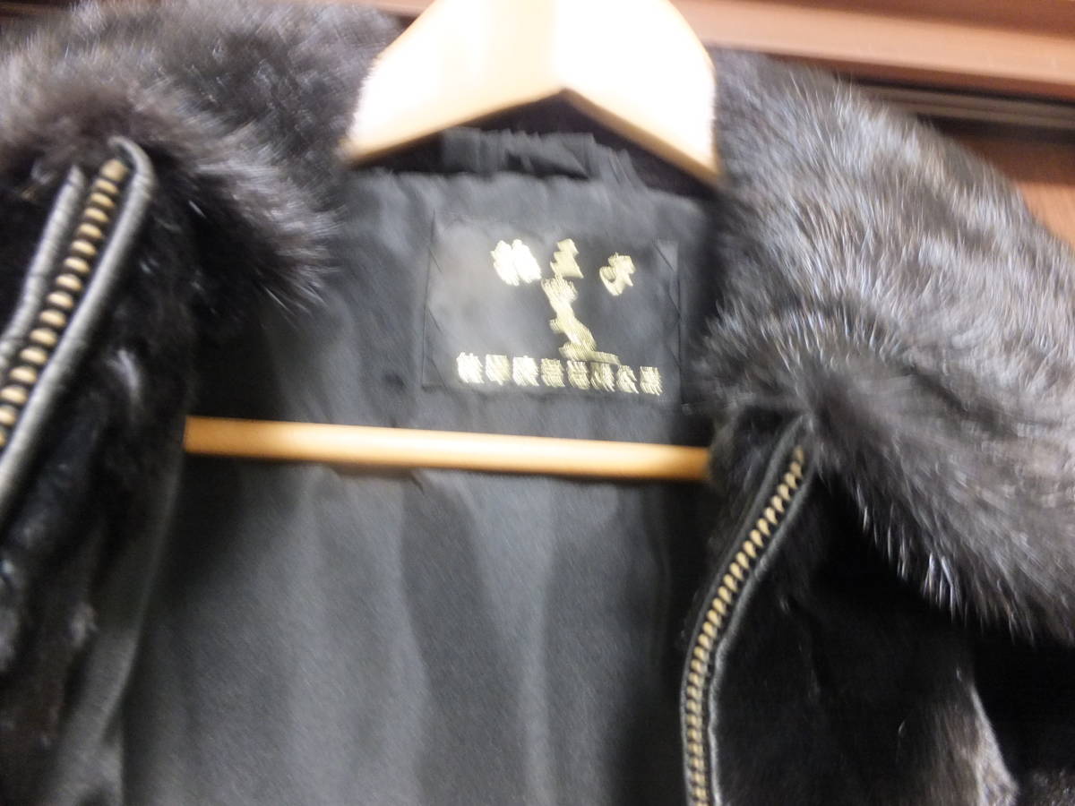 値下げ、ミンクショートコート（ジャンパータイプ）定価100万円以上、2，3回着用、新品同様です。サイズO（3L)