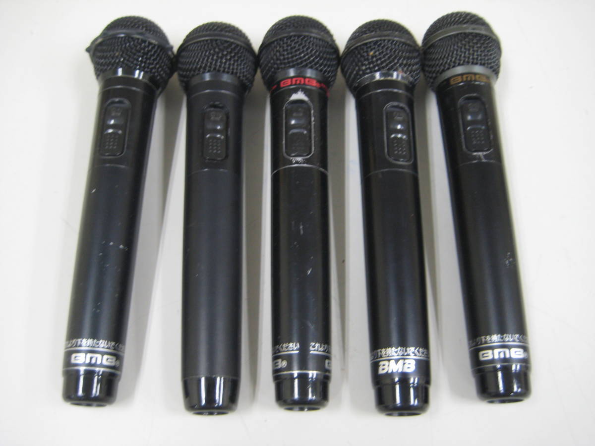 エクシング・BMB 赤外線マイク WT-5000MKⅡ セット一式 動作OK
