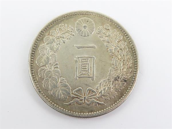 一圓　一円銀貨　明治36年　古銭 1円～ 大日本 明治36年 一圓 銀貨 硬貨 貨幣 古銭 中古 【公式通販】