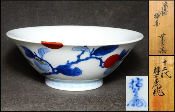 酒井田柿右衛門 人間国宝 – アート飛田 濁手 Yahoo!オークション 濁手藤花文皿 １４代酒井田柿右衛門 0 本人作 - 十四代 | 瓶 共箱付 柿右衛門